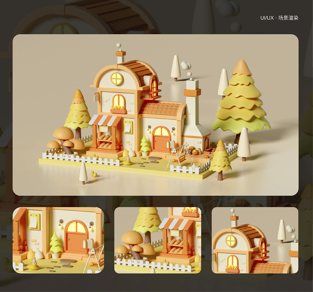 2024-UI设计（图ZMzY3NDkzMTg0） - 交互/UE - 站酷设计师qinAj原创素材 - 站酷ZCOOL