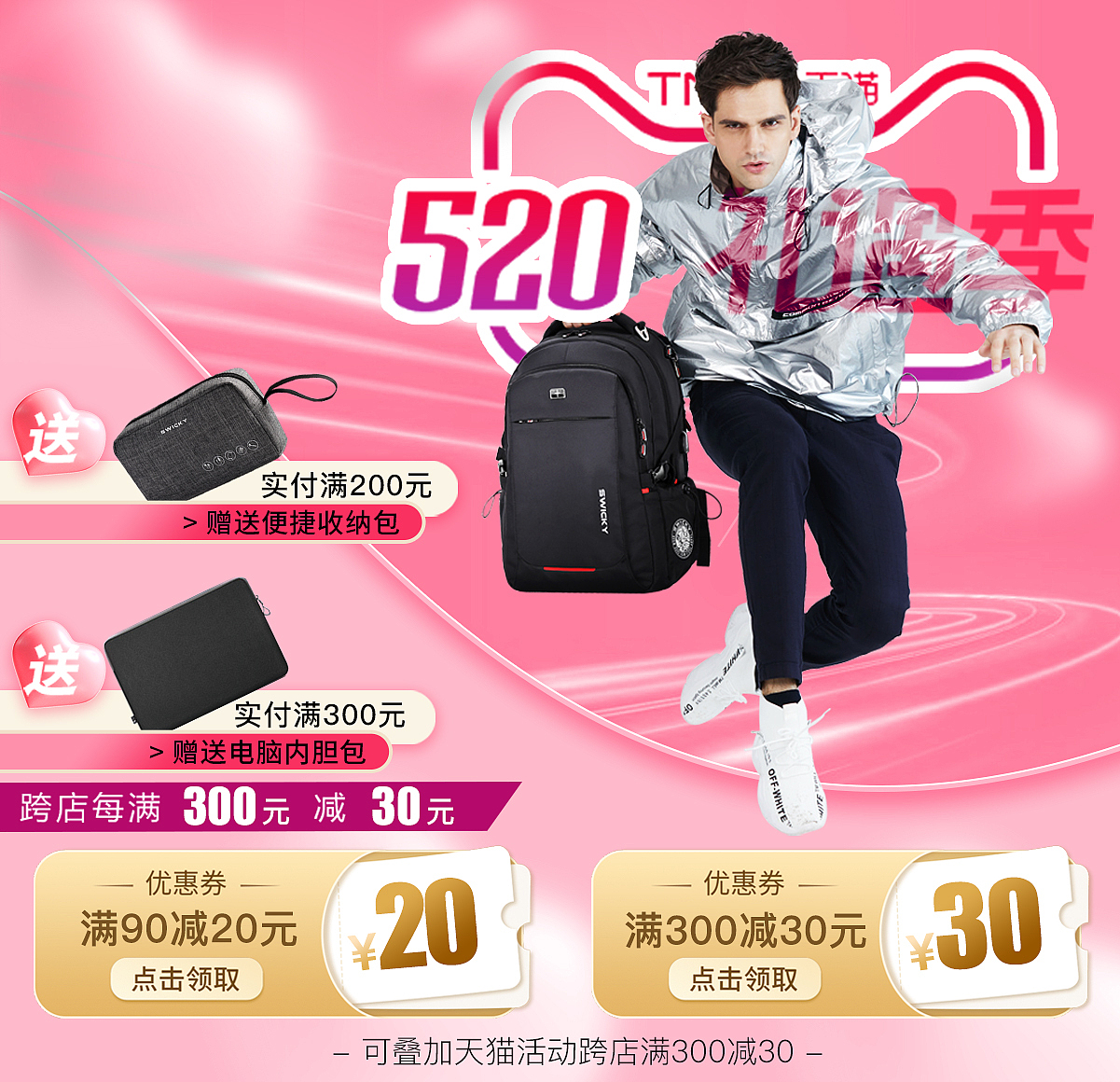 0（图ZMzA0NDI3NDg0） - 包装 - 站酷设计师wenjiezhong原创素材 - 站酷ZCOOL