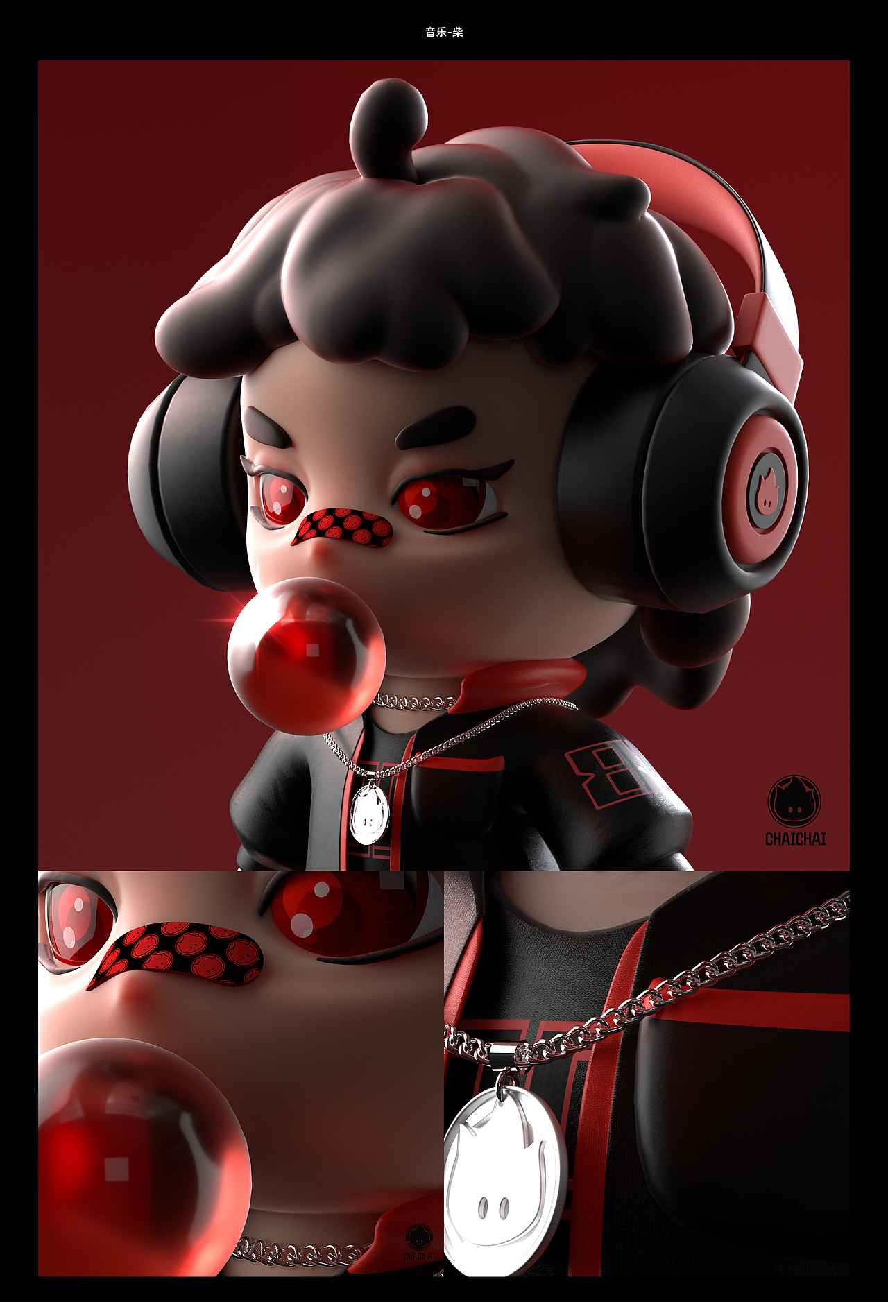 小贱独家 X 原创IP总结（图ZMzQ0OTY0MTQ0） - IP形象 - 站酷设计师小贱独家原创素材 - 站酷ZCOOL