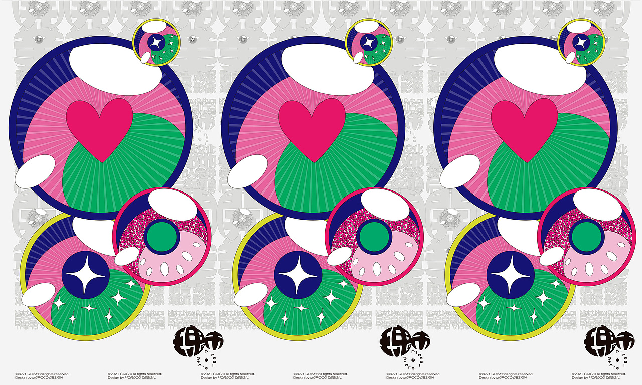 MOROCO Design (山水沟通)瑰市集合店开业形象视频(图ZMjk4NTUxNjY4) - 宣传物料 - 站酷设计师MOROCODesign原创素材 - 站酷ZCOOL