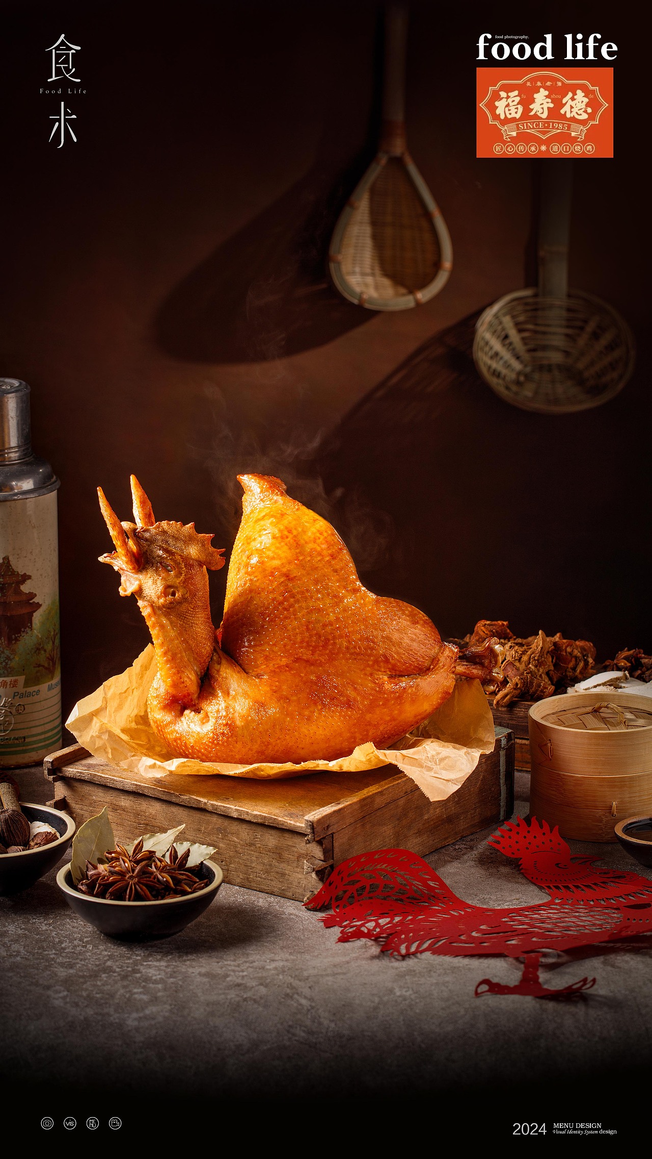 熟食连锁摄影 | 福寿德 道口烧鸡 x 食术foodlife（图ZMzYyOTg0NjAw） - 美食摄影 - 站酷设计师食术原创素材 - 站酷ZCOOL