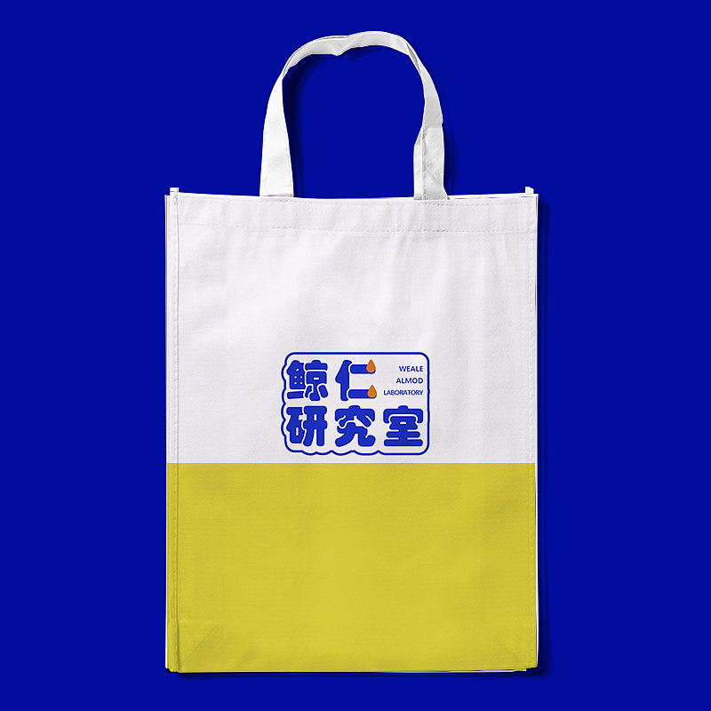 原创IP品牌形象设计杏仁零食（图ZMzA0MDE4NzQ0） - IP形象 - 站酷设计师糖婶原创素材 - 站酷ZCOOL