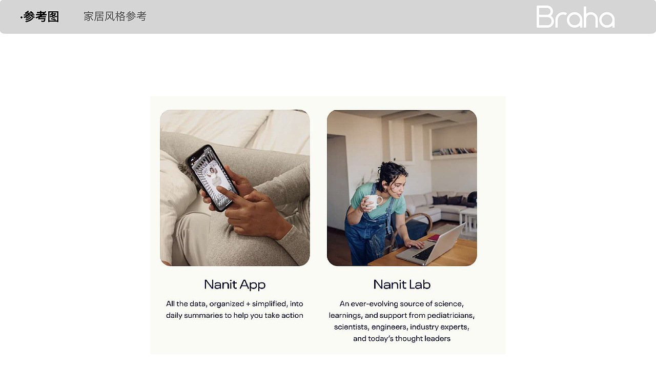 婴儿床品牌KV电商图拍摄（图ZMzYwMTA0NjQw） - 产品摄影 - 站酷设计师wupeipei07原创素材 - 站酷ZCOOL