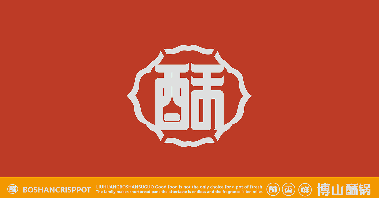 个人作品集（图ZMzUxMjc3MDA0） - Logo - 站酷设计师总会多点遗憾原创素材 - 站酷ZCOOL