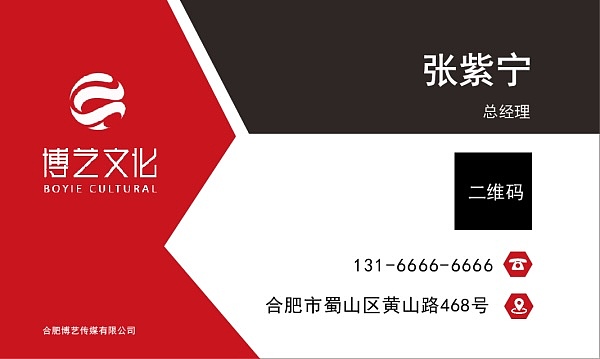 AI创作（图ZMzM1NDcyMjY4） - 图案 - 站酷设计师李亦楠L原创素材 - 站酷ZCOOL