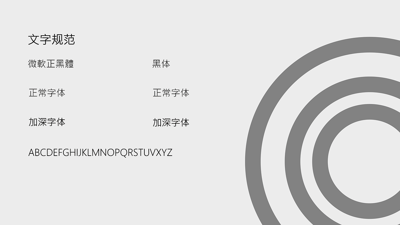 怪兽工厂.潮玩视觉设计