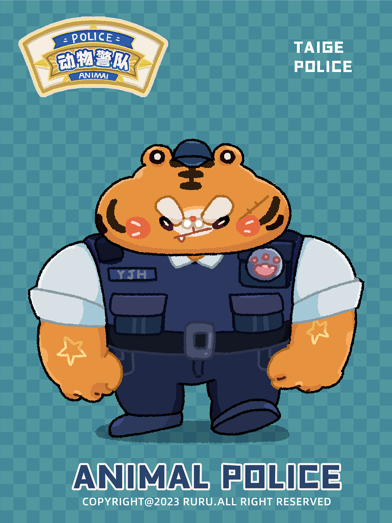 IP设计 | 欢乐的动物警队（图ZMzYwMzg0NDI0） - 创作习作 - 站酷设计师木木茹muru原创素材 - 站酷ZCOOL