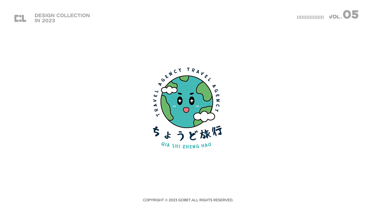 LOGOS CASE DESIGN丨FIVE（图ZMzM2NDY0MTI4） - Logo - 站酷设计师zzrrcool原创素材 - 站酷ZCOOL