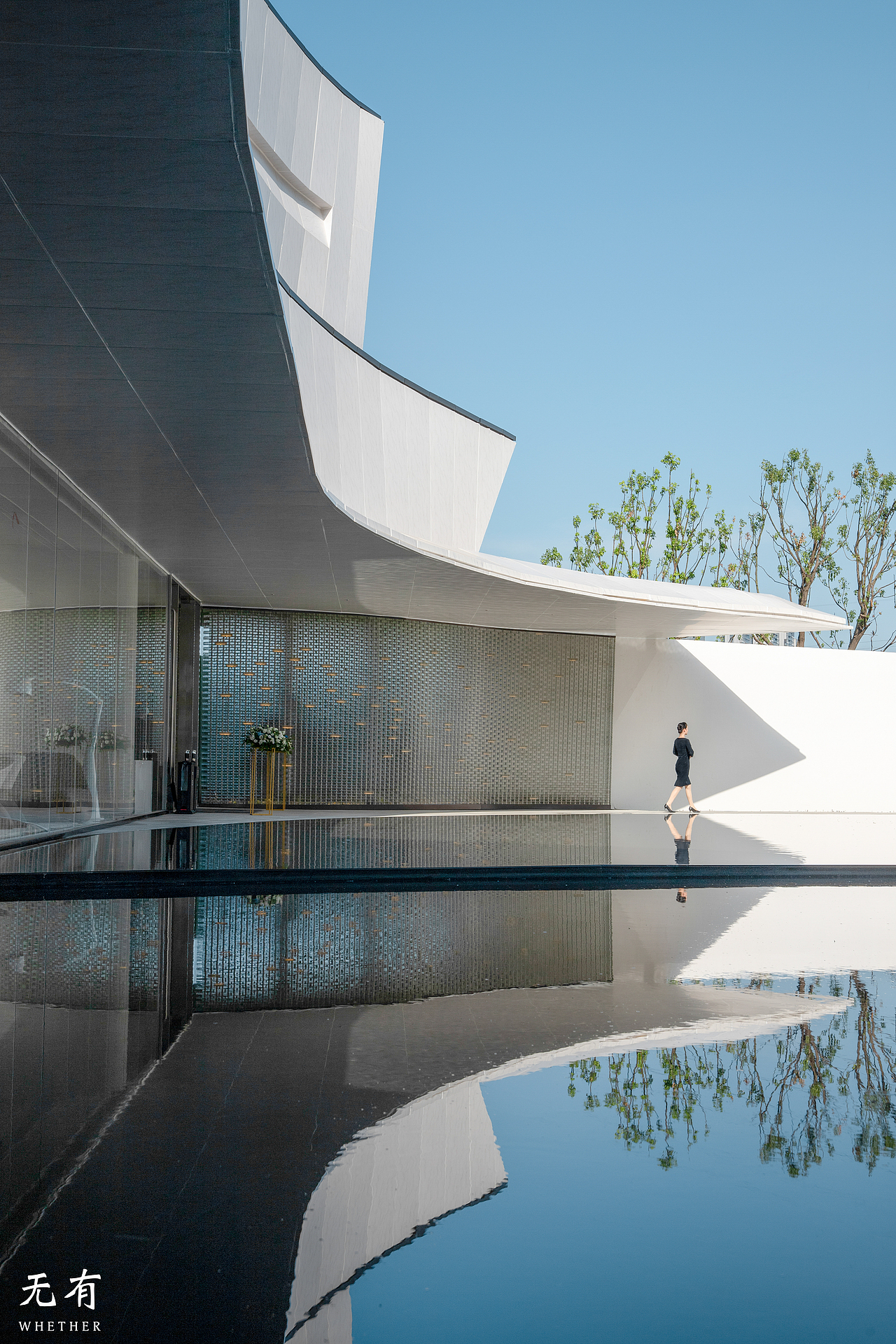 南昌 美的·青山印