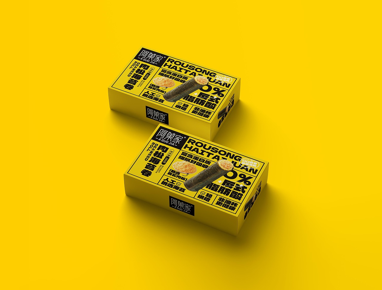 零食包装,食品包装,休闲食品包装,海苔卷包装设计（图ZMzI2NjY1NDAw） - 包装 - 站酷设计师大括号包装设计原创素材 - 站酷ZCOOL