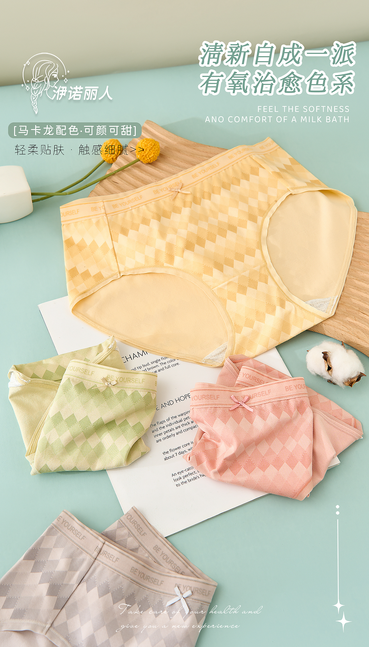 女裤未整理（图ZMzIyMDczNTU2） - 其他服装 - 站酷设计师邓感光波原创素材 - 站酷ZCOOL