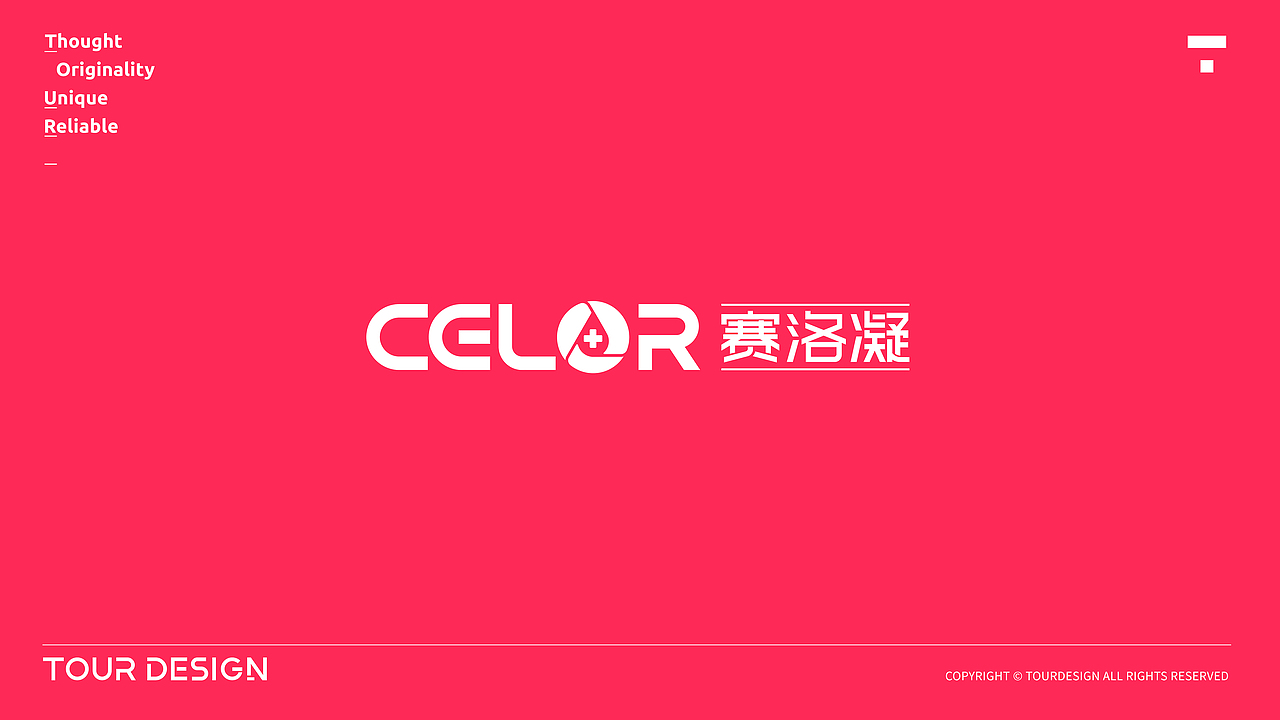 2021年度LOGO合集（图ZMjk4NTQxMzg4） - Logo - 站酷设计师TOURDESIGN原创素材 - 站酷ZCOOL
