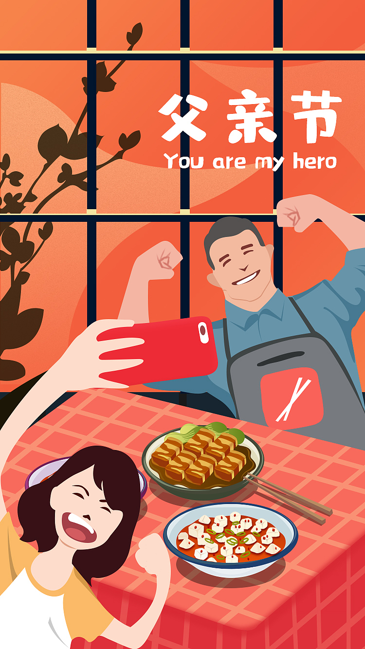 海报（图ZMzQ3MTg0MjQ4） - 创作习作 - 站酷设计师猫看见1234567890原创素材 - 站酷ZCOOL
