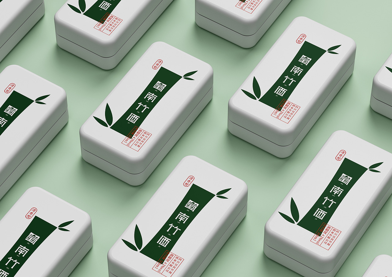蜀南竹酒——包装设计