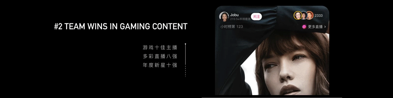 21-22抖音直播工作项目整理 | Part1（图ZMzM2MjYyMTMy） - 运营设计 - 站酷设计师JaronY做怪東西原创素材 - 站酷ZCOOL