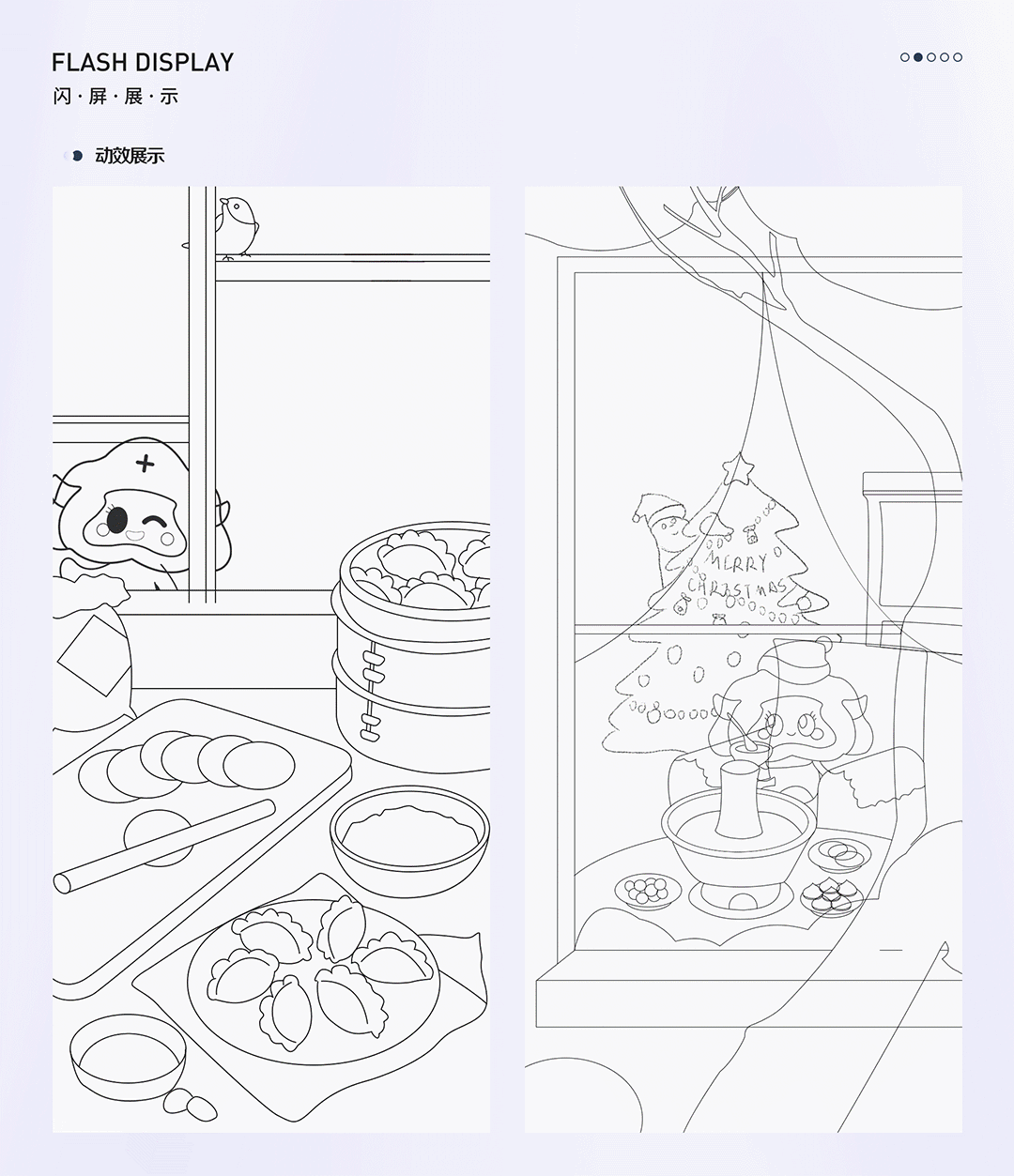 医美APP · 臻美(图ZMzYyOTc0MjA4) - APP界面 - 站酷设计师UE59周爱祥原创素材 - 站酷ZCOOL