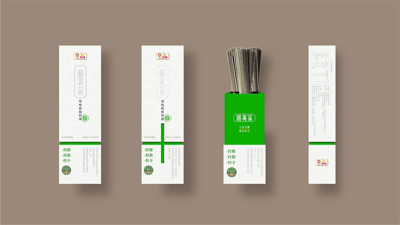 食品包装设计｜作品整理（2020-2022）（图ZMzYyMDgxNDA4） - 包装 - 站酷设计师赵婷的作品集原创素材 - 站酷ZCOOL
