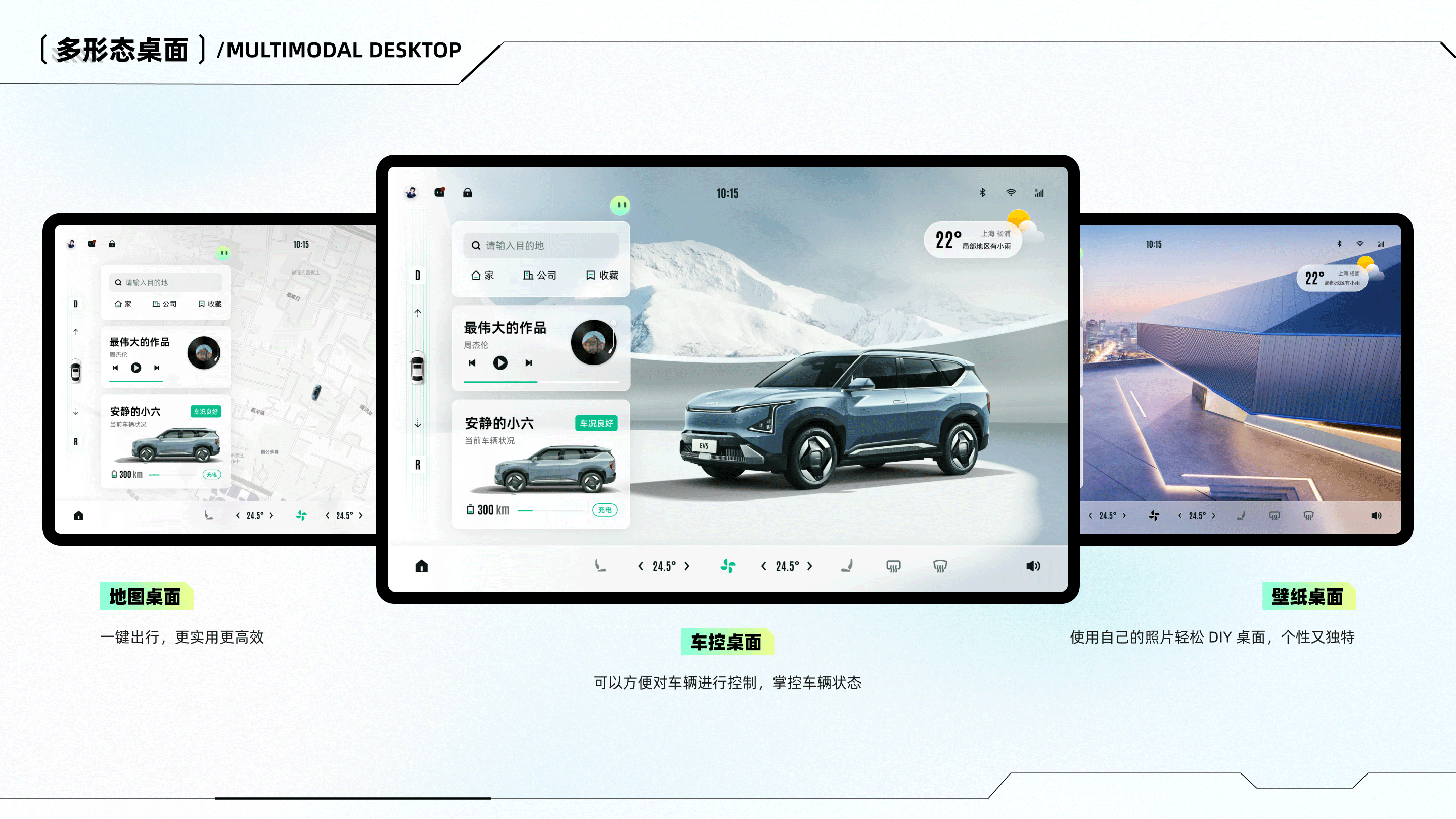 2023作品集（图ZMzcwMjc1MjYw） - APP界面 - 站酷设计师费楠夫斯基原创素材 - 站酷ZCOOL
