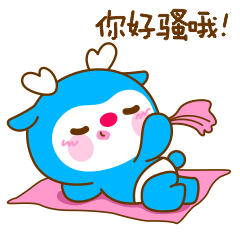 鹿宝宝动静态表情包设计案