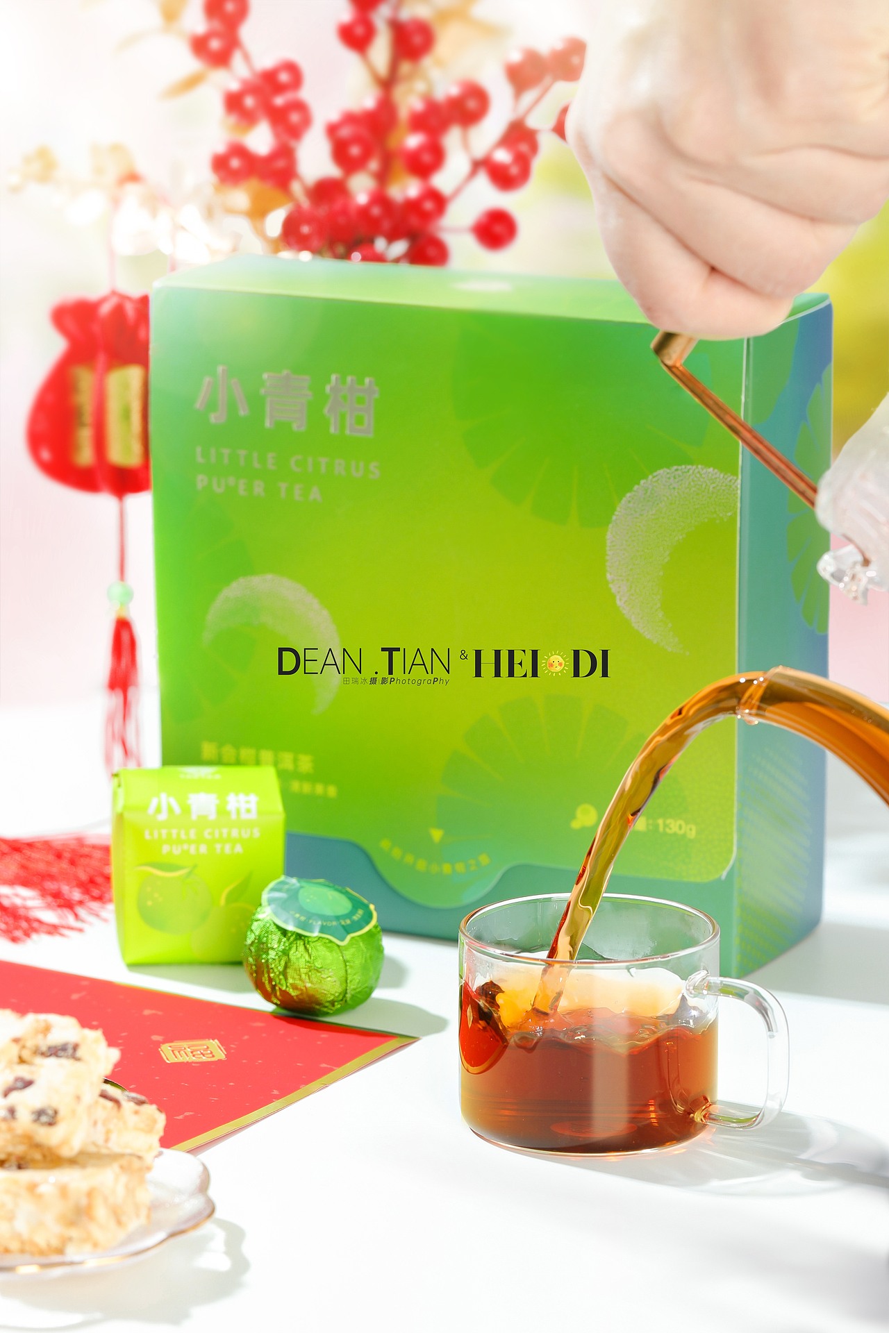【DT瑞冰摄影】大益普洱新会小青柑纸盒tea