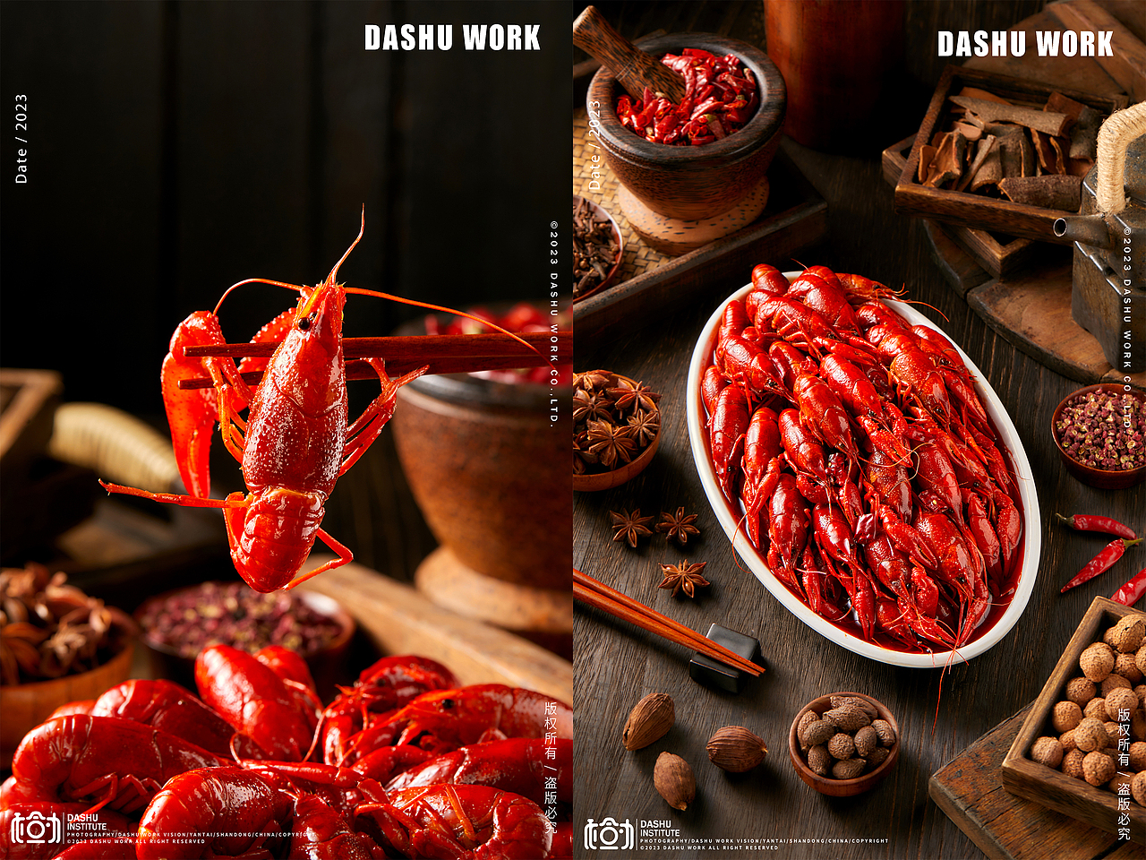 麻辣小龙虾|青稞|海参|土豆粉|米线|凉皮