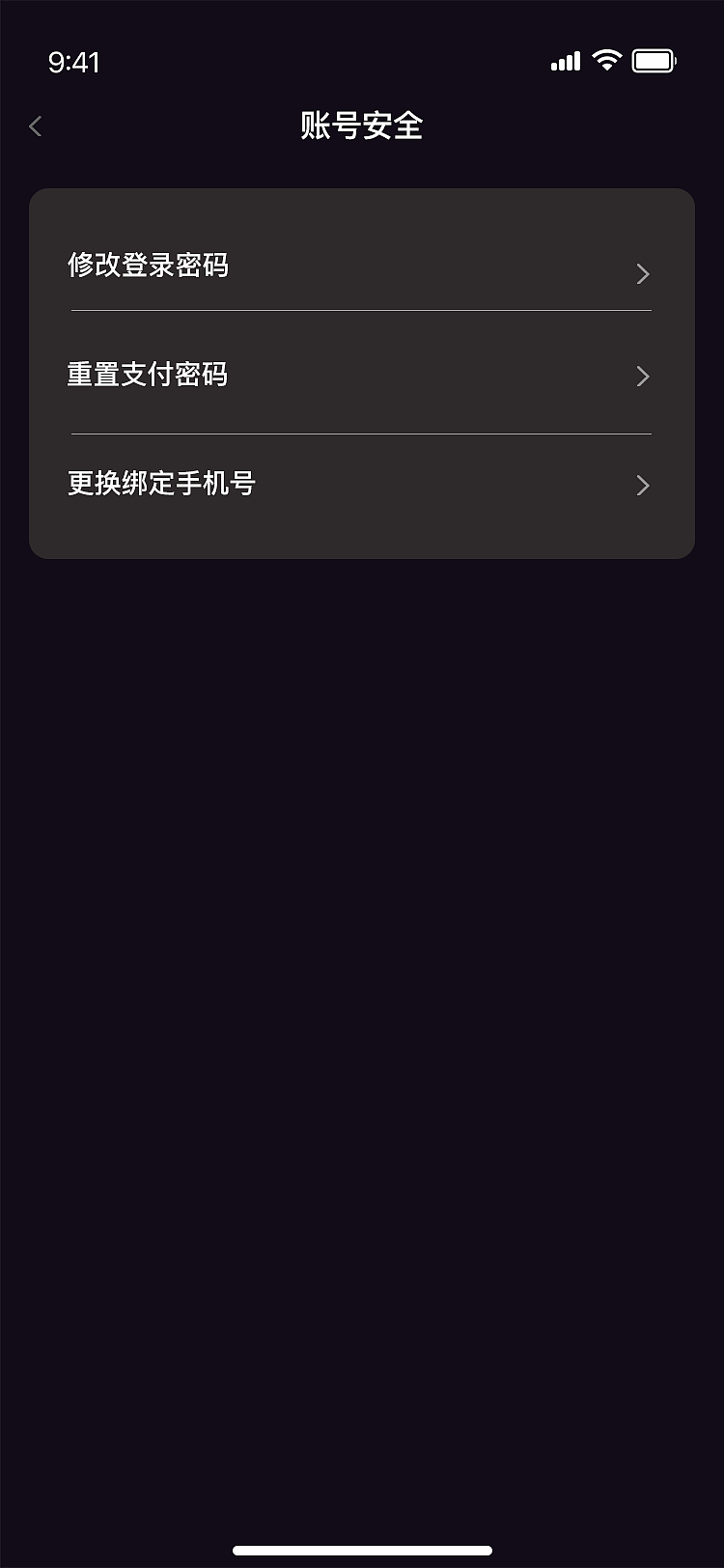 心藏APP（图ZMzE4MzUzODEy） - 软件界面 - 站酷设计师woshi小伊伊原创素材 - 站酷ZCOOL