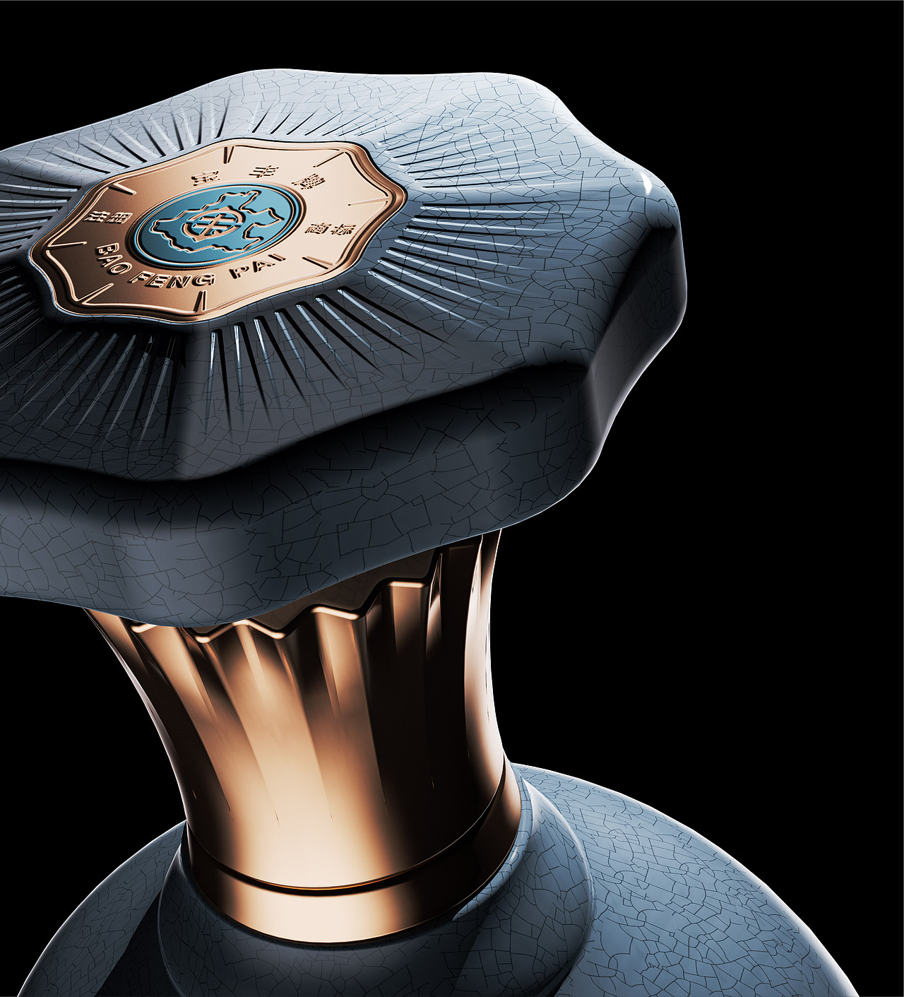 喜形悦色作品丨宝丰·国色清香