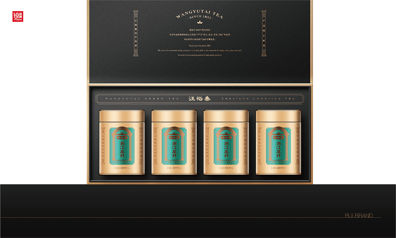 上海老字号 汪裕泰茶庄（图ZMjk3NDUxODky） - 品牌 - 站酷设计师品牌战略实力派原创素材 - 站酷ZCOOL