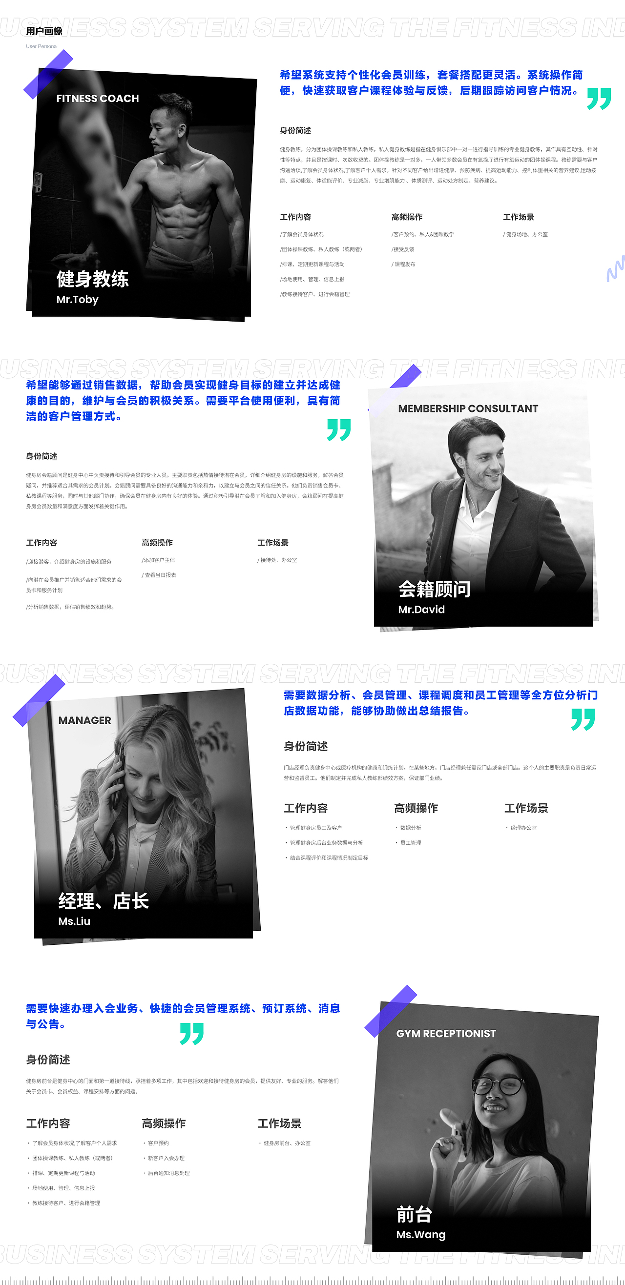 2024作品集（图ZMzY2NjQ2OTY4） - APP界面 - 站酷设计师百狮盐原创素材 - 站酷ZCOOL