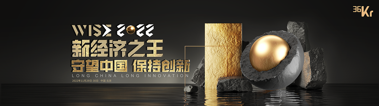 2022（图ZMzI3NjkzMDA4） - 品牌 - 站酷设计师4yueniao原创素材 - 站酷ZCOOL