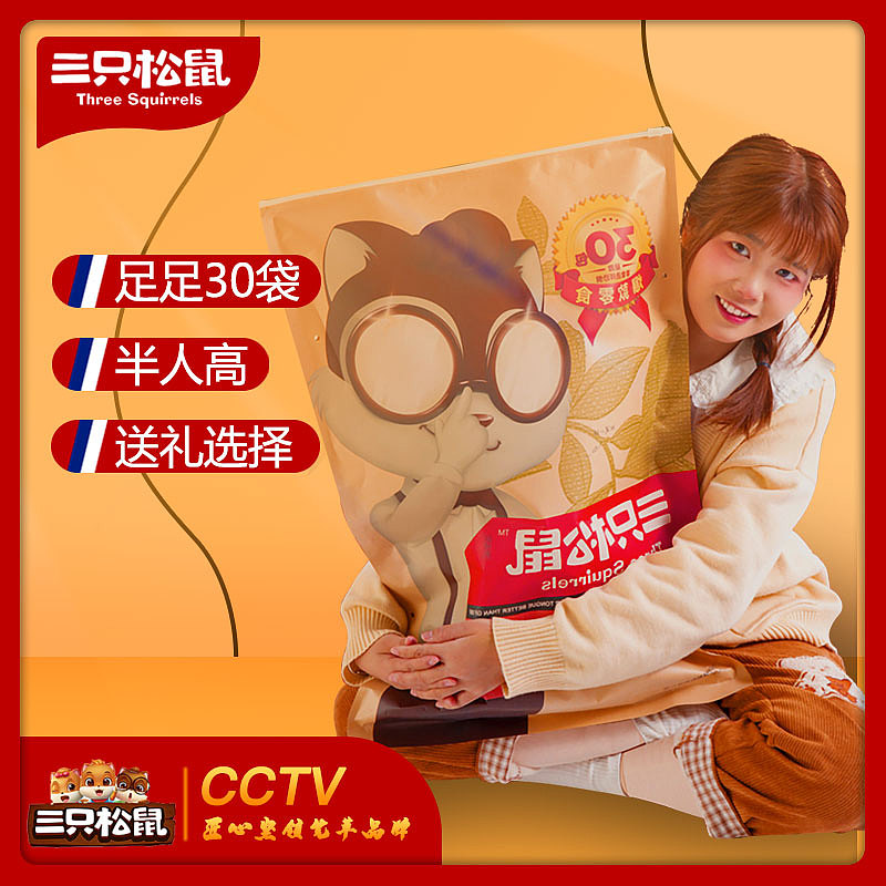 作品集（图ZMzEwNTUwNTQw） - 品牌 - 站酷设计师love熠原创素材 - 站酷ZCOOL