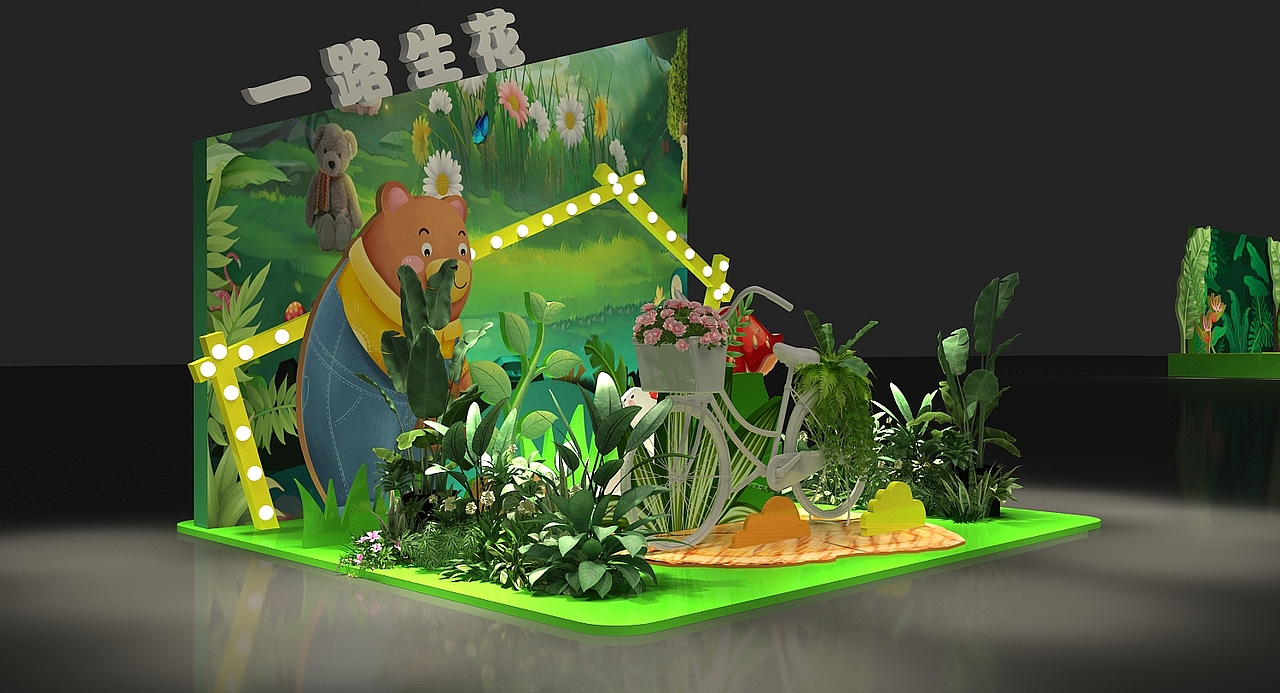 绿植森林主题点位设计3D效果图（图ZMzM4MzA1MzQw） - 场景 - 站酷设计师3D设计师NG男原创素材 - 站酷ZCOOL