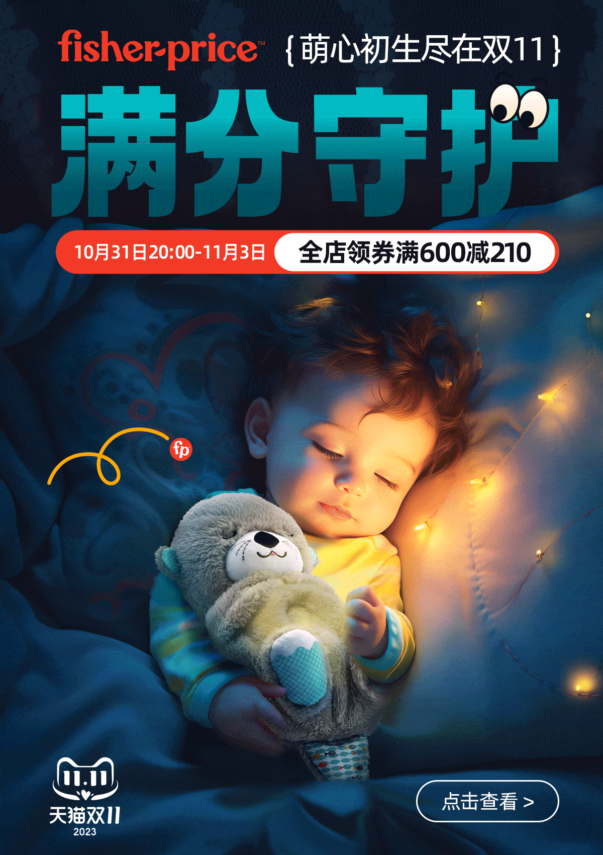 最近的一些AI模特海报图（图ZMzU4MzUzNzA4） - 电商 - 站酷设计师苏_蓝懒原创素材 - 站酷ZCOOL