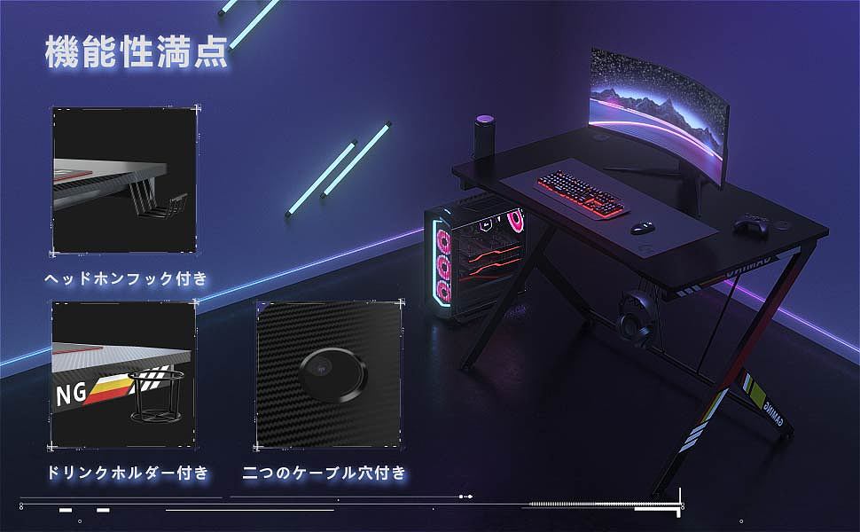 亚马逊电竞桌主图渲染（图ZMzEyNDIxNDYw） - 产品 - 站酷设计师writingqi原创素材 - 站酷ZCOOL