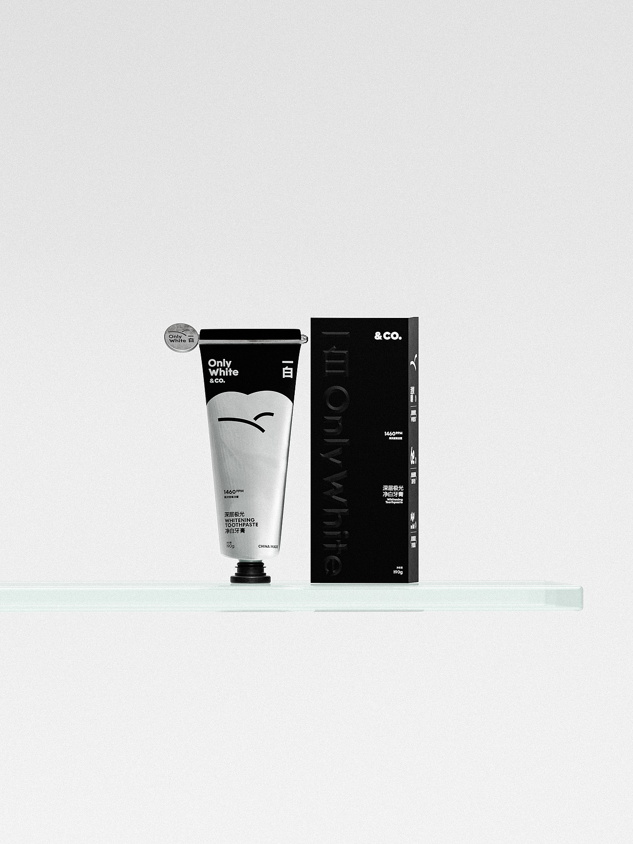 OnlyWhite一白丨龋齿牙龈护理品牌