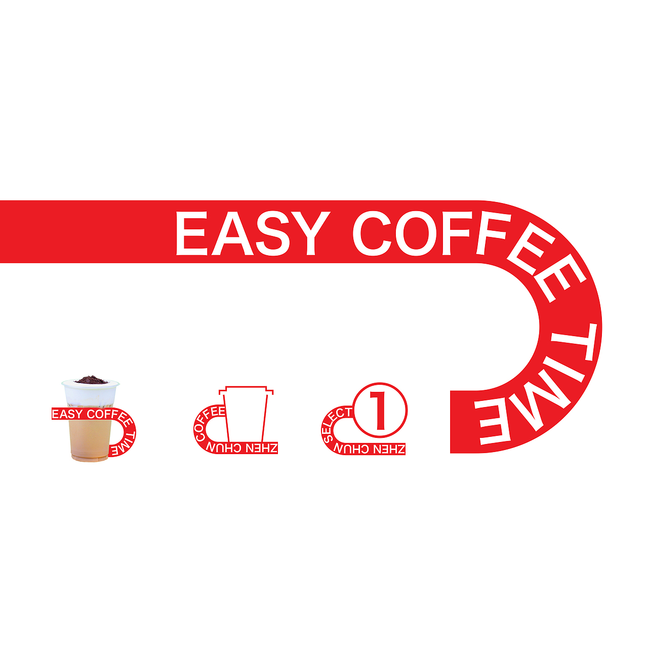 zhenchun coffee榛纯咖啡