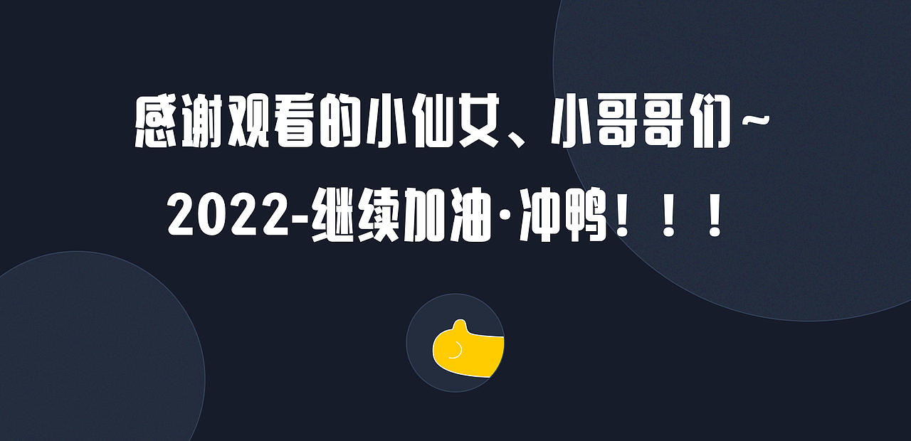 探索作品（2）（图ZMzIxODQwMzQ4） - 交互/UE - 站酷设计师胖墩儿小七原创素材 - 站酷ZCOOL