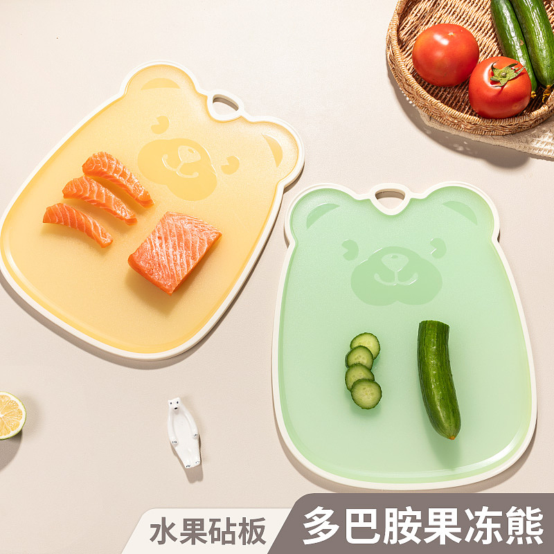 多巴胺果冻熊砧板-产品摄影（图ZMzY4ODcwNzUy） - 产品摄影 - 站酷设计师是你熊哥原创素材 - 站酷ZCOOL