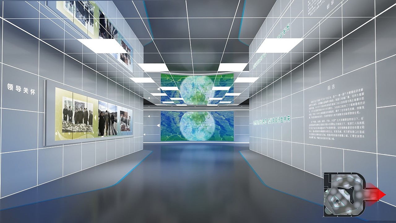 新 能 源 展 厅 设 计（图ZMjEzNjM5OTUy） - 展陈设计 - 站酷设计师YHuanMa原创素材 - 站酷ZCOOL