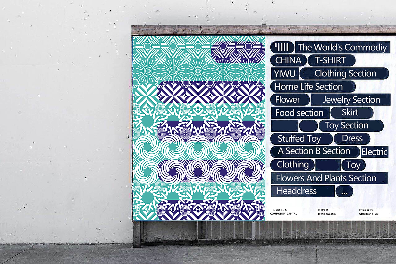 vi品牌设计 logo设计（图ZMjI1Njg0NDEy） - 品牌 - 站酷设计师电波拉面原创素材 - 站酷ZCOOL