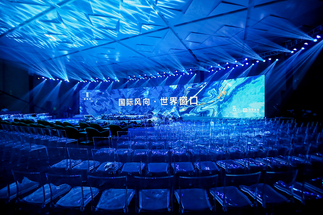 前海颐湾府产品发布会