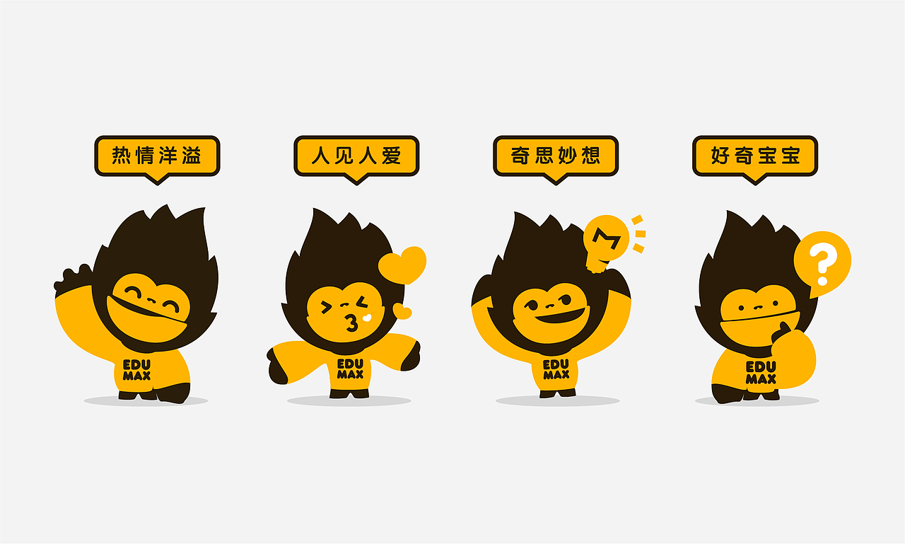 猩童学 | 早教中心·品牌全案设计（图ZMjY4MzA5OTEy） - 品牌 - 站酷设计师无限天真计划原创素材 - 站酷ZCOOL