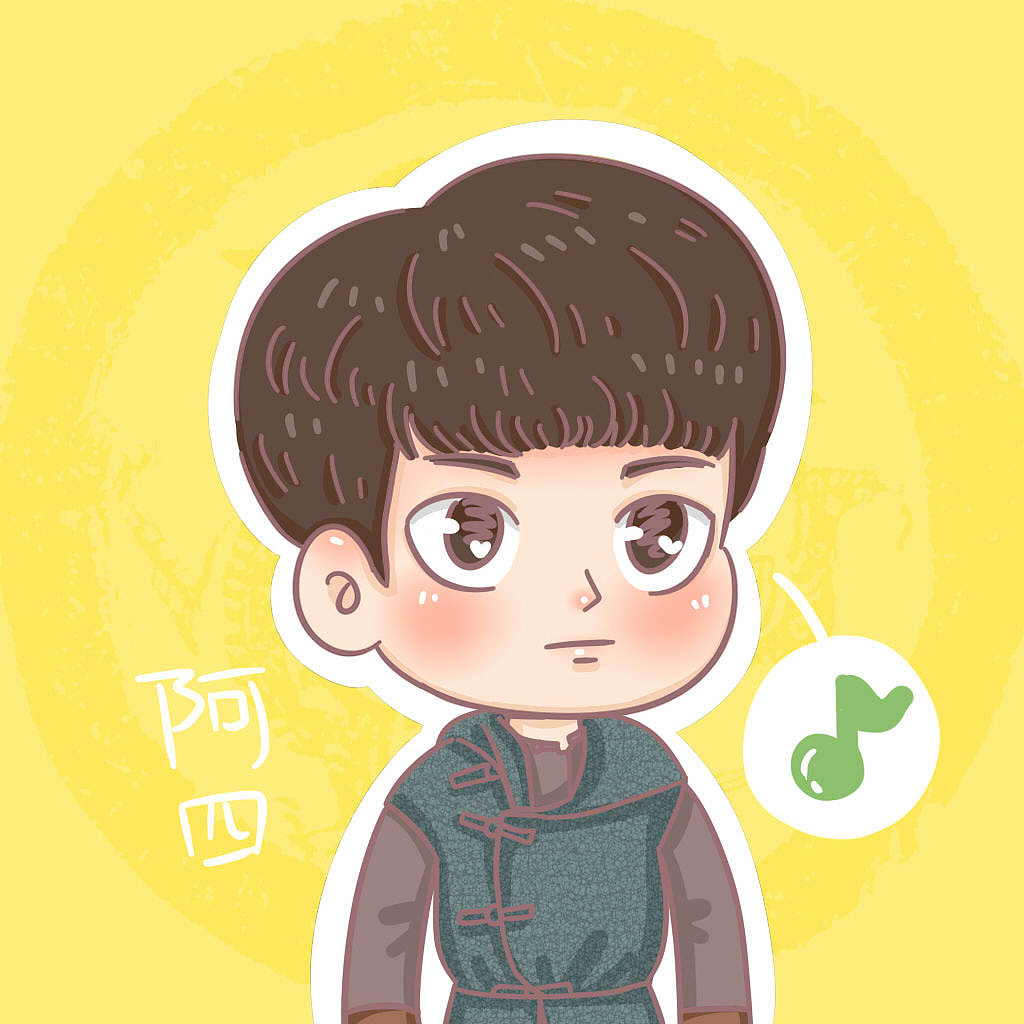 【老九门】【青云志】