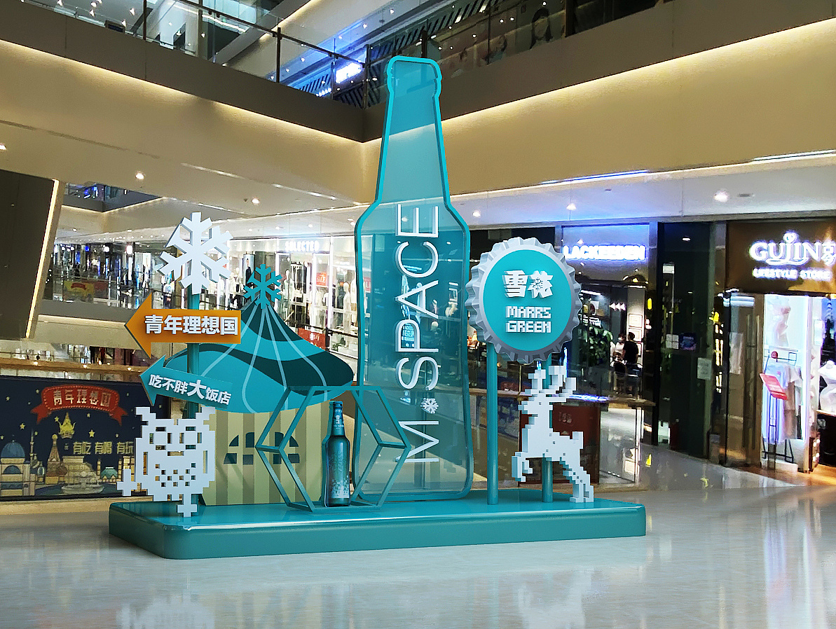 美陈|三维|场景|mmbly - 原创作品 - 站酷 (zcool)