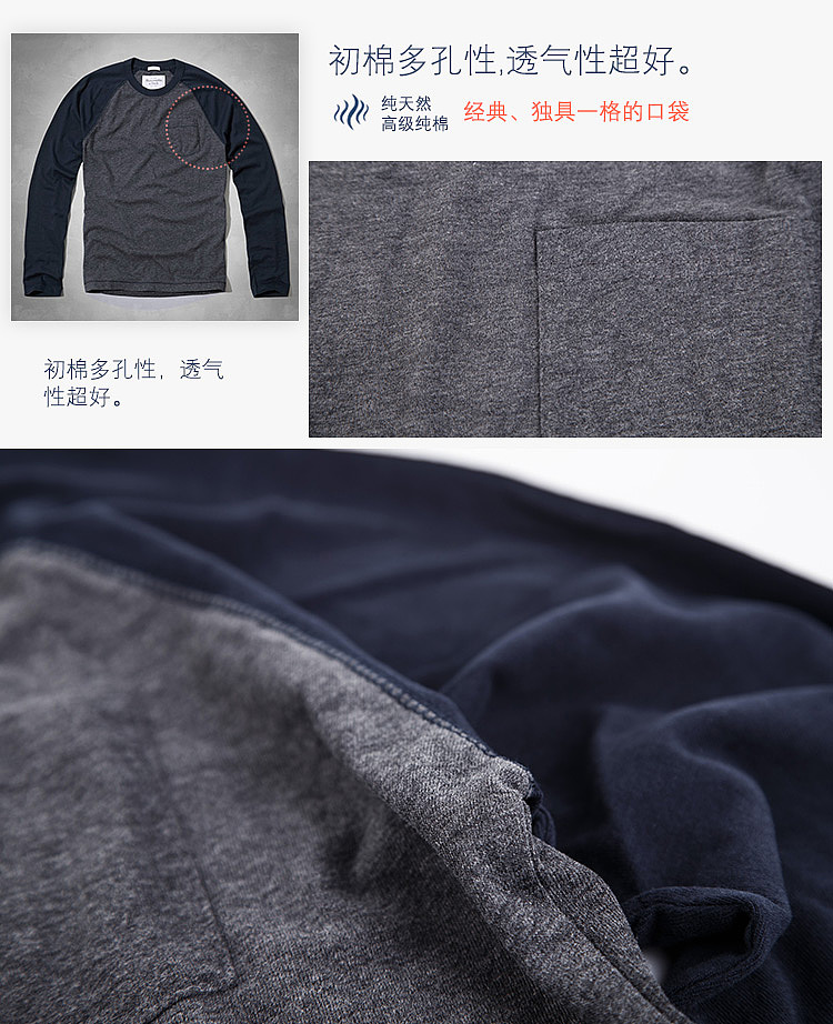 一件T恤的拍摄+极简视觉传达（图ZMzQ1Njk1MjA=） - 图案 - 站酷设计师RazielZ原创素材 - 站酷ZCOOL