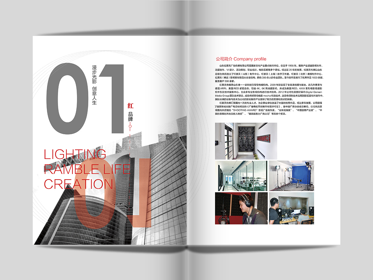 影视（图ZMTc3MTU0Mzky） - 书籍/画册 - 站酷设计师婷婷cht原创素材 - 站酷ZCOOL