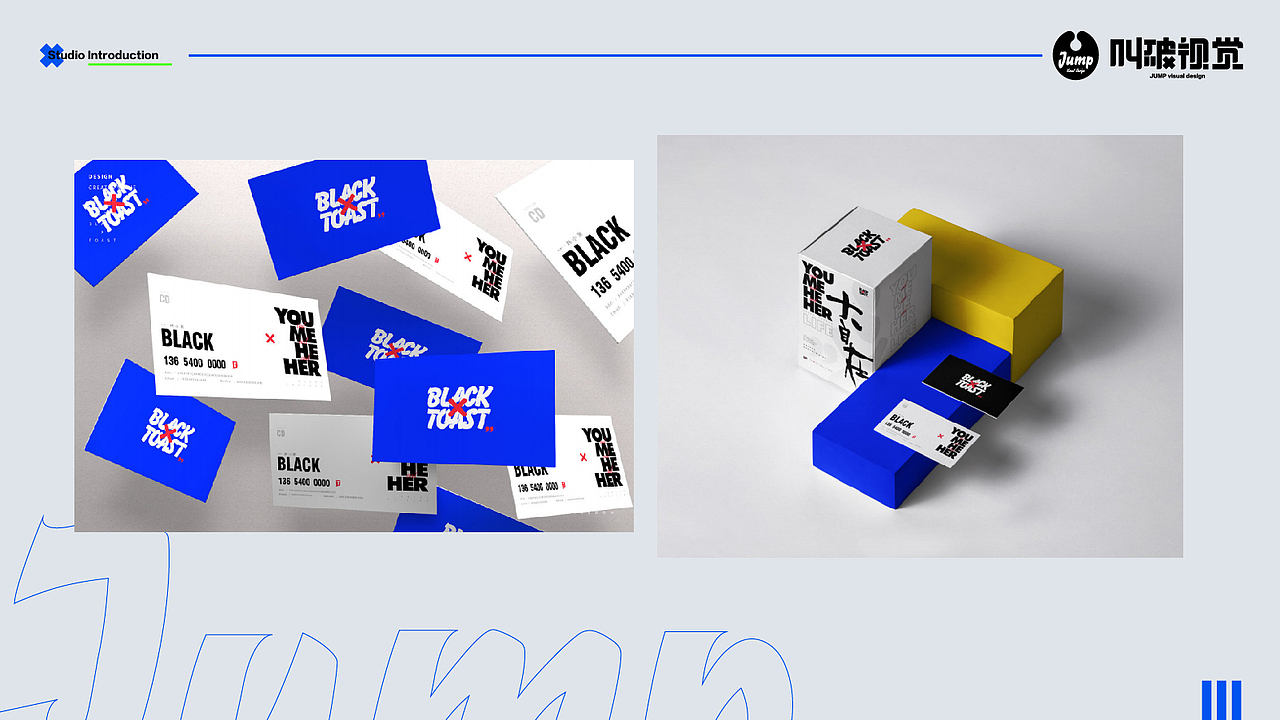 叫破视觉-《初出茅庐》（图ZMjU3ODQwNzUy） - 品牌 - 站酷设计师叫破视觉原创素材 - 站酷ZCOOL