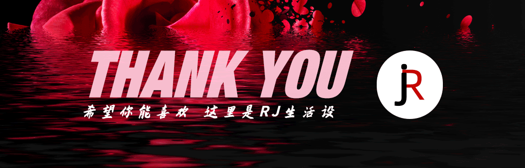 【融创Ⅲ】优秀作品集转载赏析