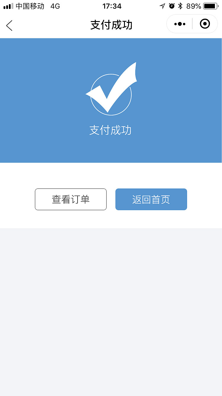 七彩珠心算-微信小程序（图ZMTQ2NTU2NzY0） - APP界面 - 站酷设计师一首原创一段故事原创素材 - 站酷ZCOOL
