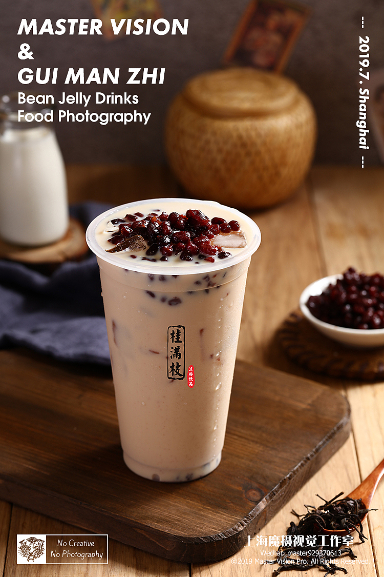 复古老上海风格&桂花凉粉饮品奶茶拍摄|上海魔摄视觉